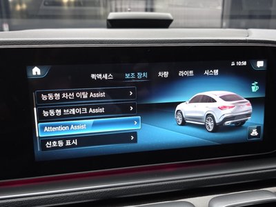 صورة مصغرة 25 لـ 2021 Mercedes-BENZ GLE