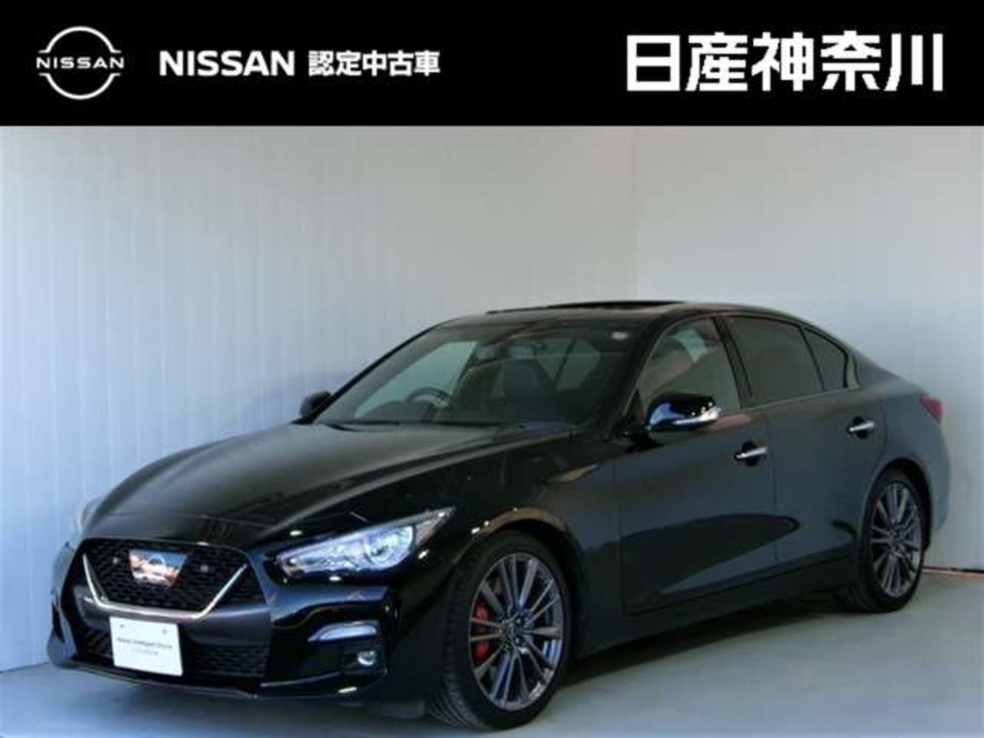 NISSAN SKYLINE - View 1