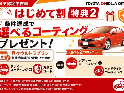 2025 Toyota CROWN CROSSOVER 照片 3
