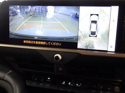 صورة مصغرة 13 لـ 2025 Toyota CROWN CROSSOVER