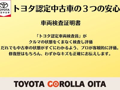 صورة مصغرة 34 لـ 2025 Toyota CROWN CROSSOVER