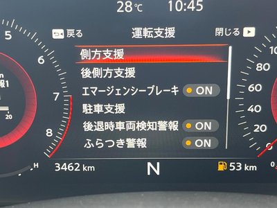 2025 Nissan FAIRLADY Z 照片 7