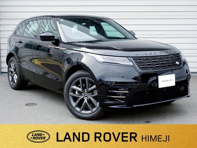LAND ROVER RANGE ROVER VELAR - 3