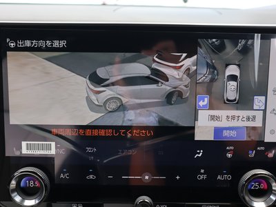 2025 Lexus RX 缩略图 34