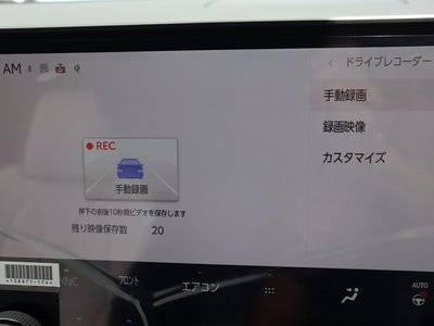2025 Lexus RX 缩略图 27