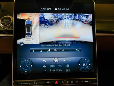 2021 Mercedes-BENZ S-CLASS 照片 4