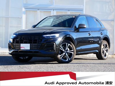 AUDI Q5 - 1
