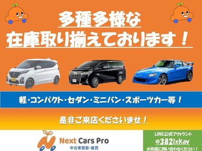 2014 Lexus LS 缩略图 60