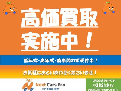 2014 Lexus LS 缩略图 61