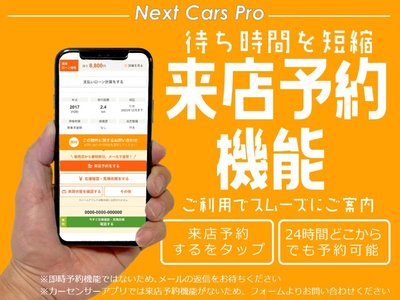 2014 Lexus LS 缩略图 55