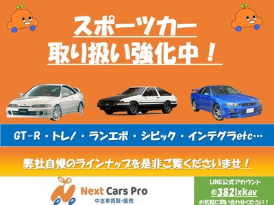 2014 Lexus LS 缩略图 62