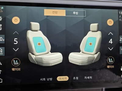 2025 LAND Rover RANGE ROVER — миниатюра 16