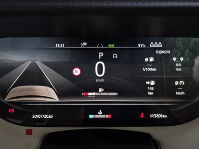 2025 LAND Rover RANGE ROVER photo 8