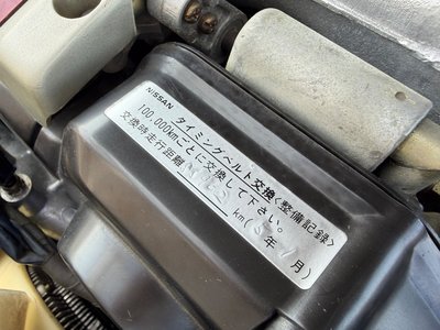 NISSAN FAIRLADY Z - 5