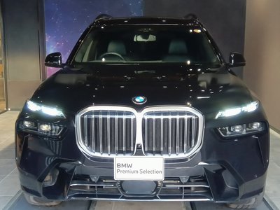 BMW X7 - 5