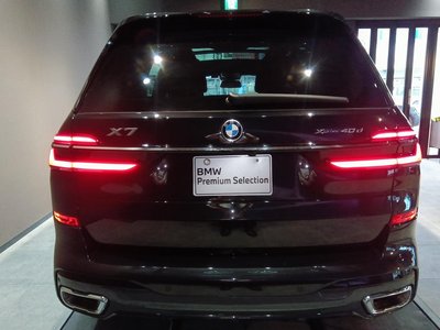 BMW X7 - 9