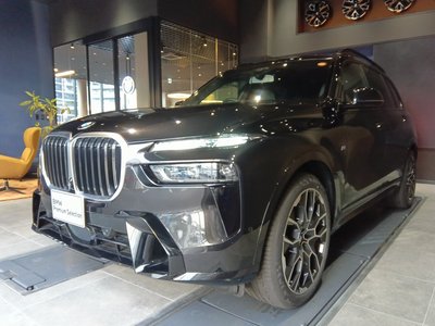 BMW X7 - 1