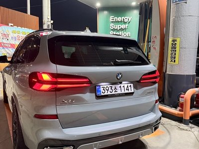 2025 BMW X5 照片 3