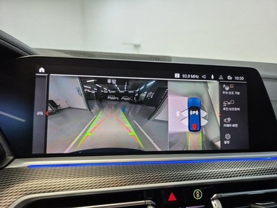 2021 BMW X5 缩略图 15