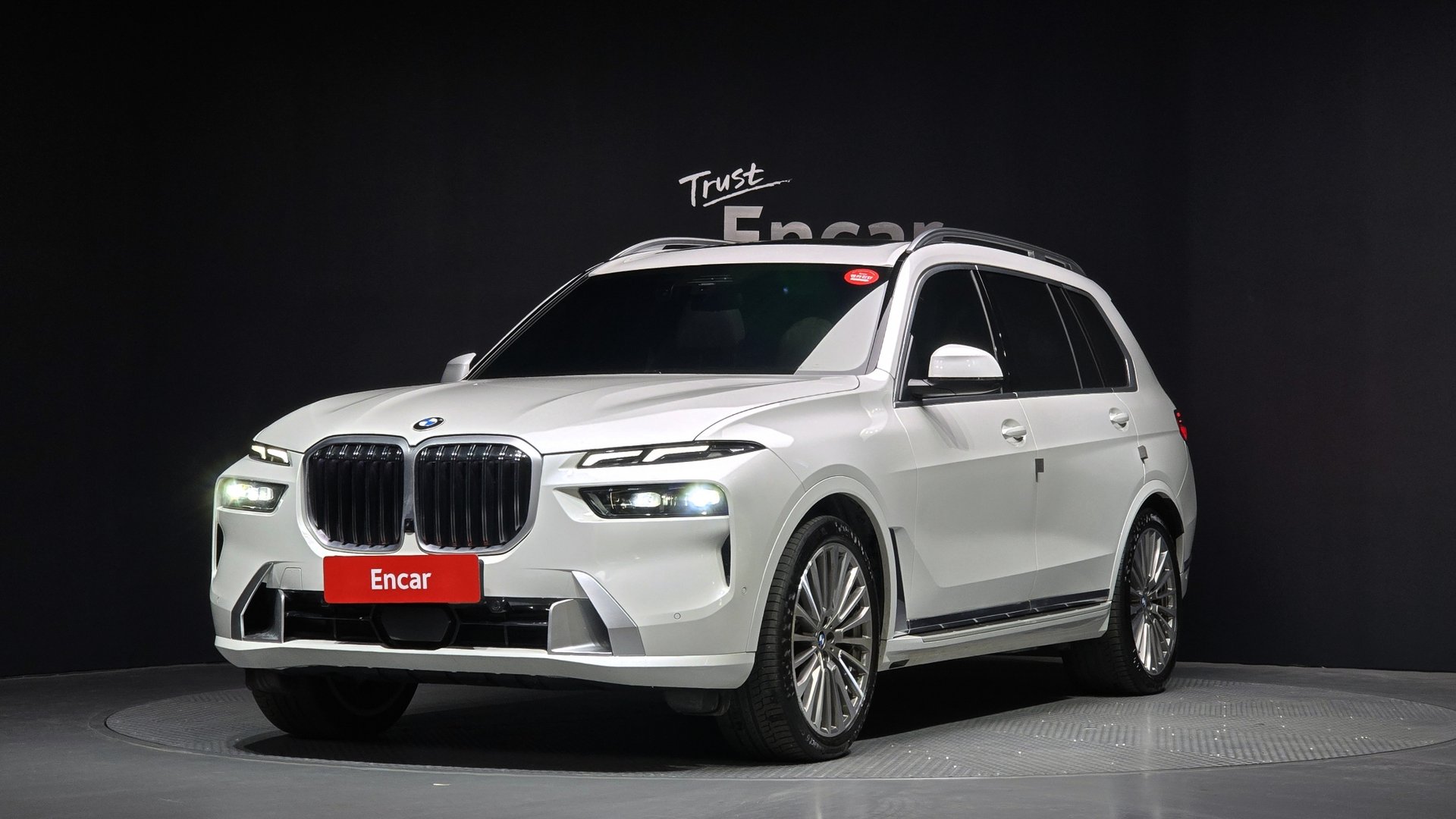 BMW X7 - View 1