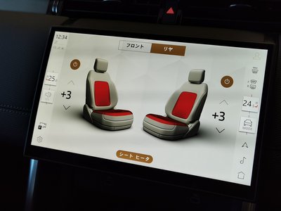 LAND ROVER DISCOVERY SPORT - 9