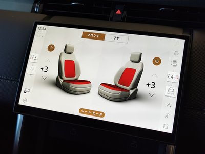 LAND ROVER DISCOVERY SPORT - 8