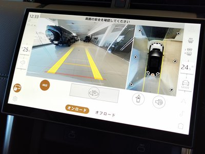 LAND ROVER DISCOVERY SPORT - 10