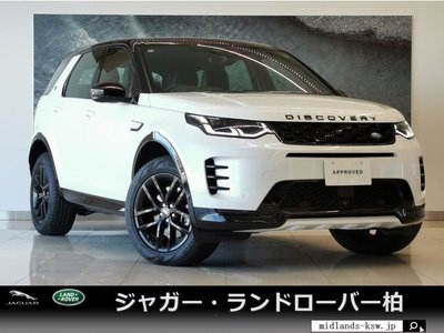 LAND ROVER DISCOVERY SPORT - 1