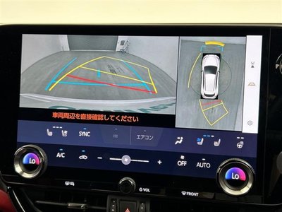 LEXUS NX - 3