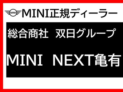 2025 MINI COOPER COUNTRYMAN 照片 2