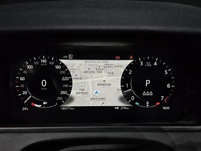صورة مصغرة 11 لـ 2023 LAND Rover RANGE ROVER VELAR