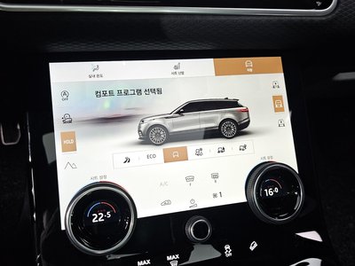 صورة مصغرة 32 لـ 2023 LAND Rover RANGE ROVER VELAR