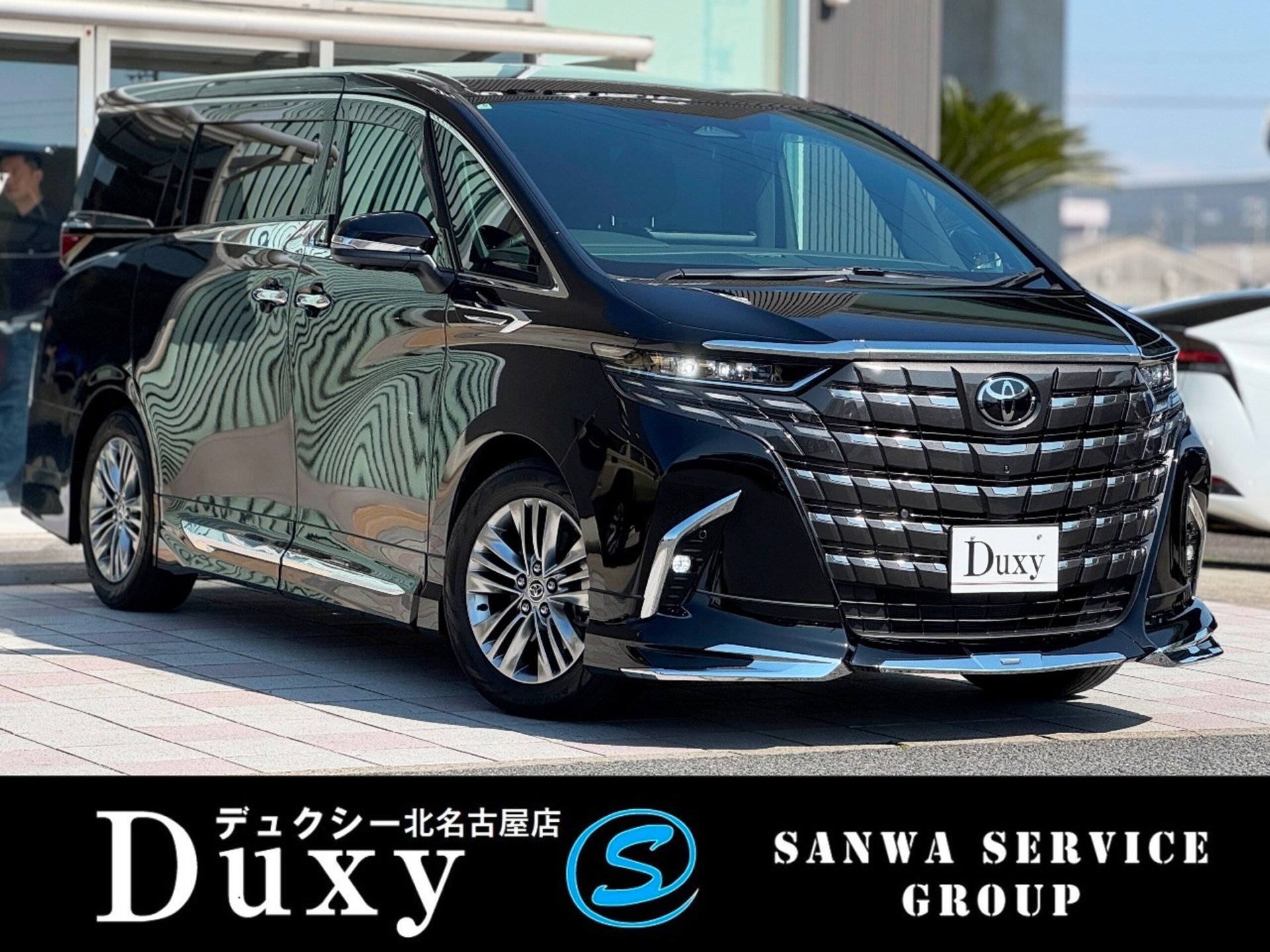 TOYOTA ALPHARD - View 1