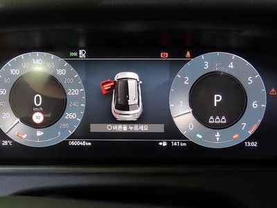 2024 LAND Rover RANGE ROVER VELAR photo 9