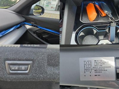 2025 BMW 5 SERIES 缩略图 18