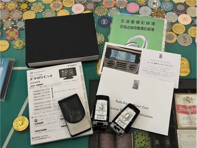 2017 ROLLS-ROYCE OTHERS 缩略图 49