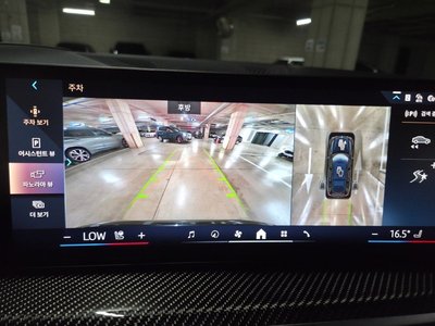 صورة مصغرة 14 لـ 2025 BMW X7