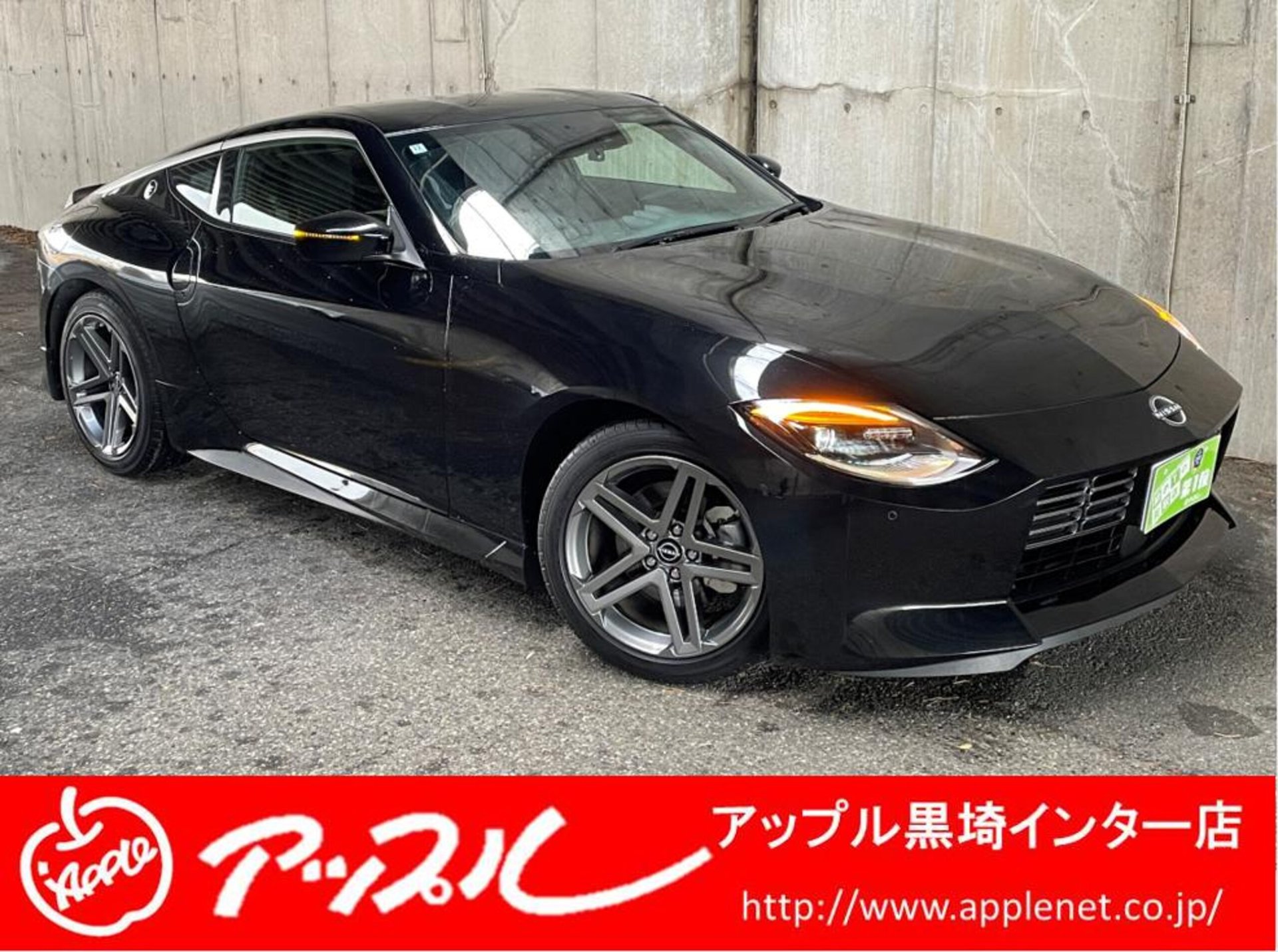 NISSAN FAIRLADY Z - View 1