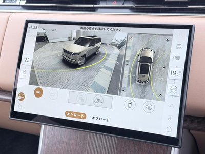 2025 LAND Rover RANGE ROVER thumbnail 14
