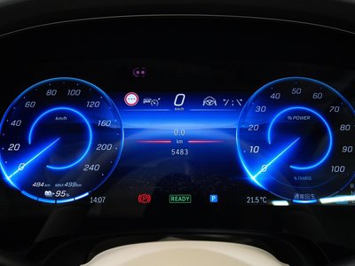 MERCEDES-BENZ EQS - 7