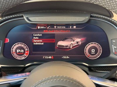 2022 AUDI R8 SPYDER 缩略图 44