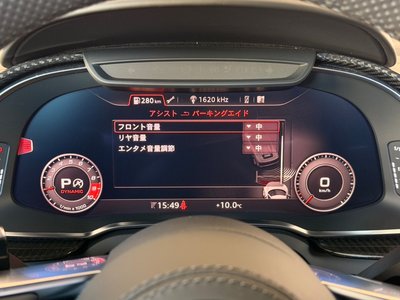 2022 AUDI R8 SPYDER 缩略图 47