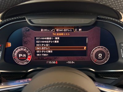 2022 AUDI R8 SPYDER 缩略图 49