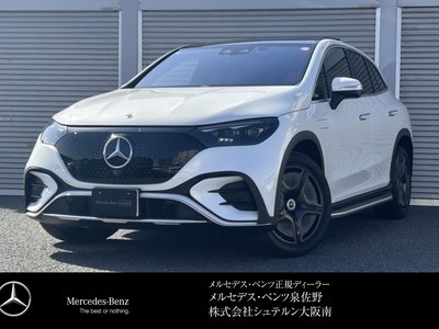 MERCEDES-BENZ EQE SUV - 1