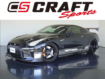 NISSAN GT-R - 1