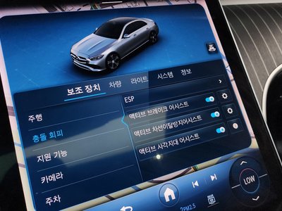 2023 MERCEDES-BENZ C-CLASS thumbnail 31