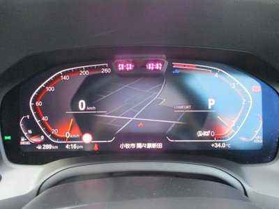 صورة مصغرة 44 لـ 2024 BMW 4 SERIES GRAN COUPE