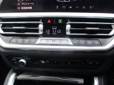 صورة مصغرة 42 لـ 2024 BMW 4 SERIES GRAN COUPE