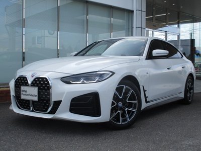 صورة 1 لـ 2024 BMW 4 SERIES GRAN COUPE