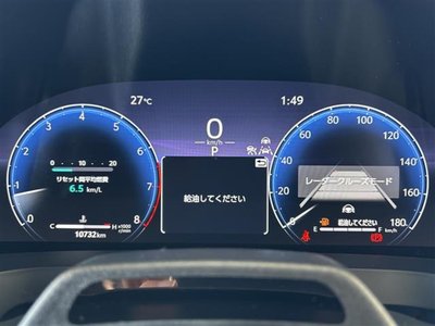 2025 TOYOTA ALPHARD photo 9